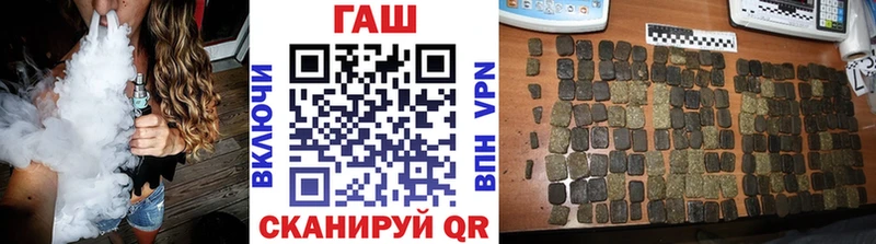 Наркошоп купить Бошки Шишки  Галлюциногенные грибы  Мефедрон  КОКАИН  Новая Ладога