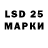 БУТИРАТ BDO 33% LilNik96