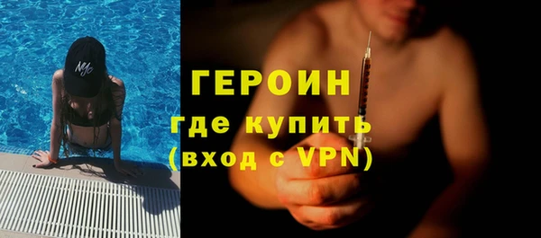 мдпв Елизово