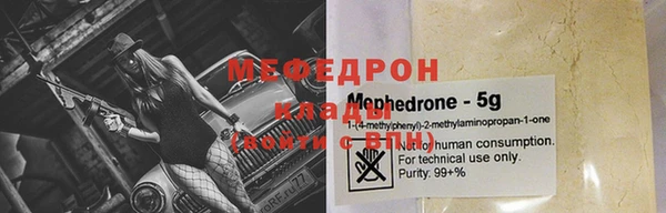 мдпв Елизово