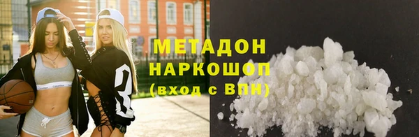 мдпв Елизово