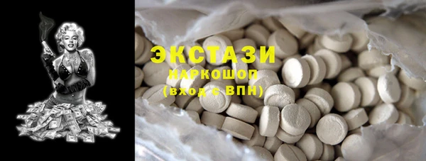мдпв Елизово