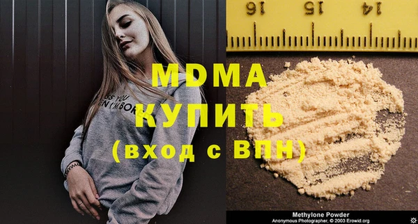 твердый Ельня