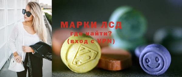 твердый Ельня