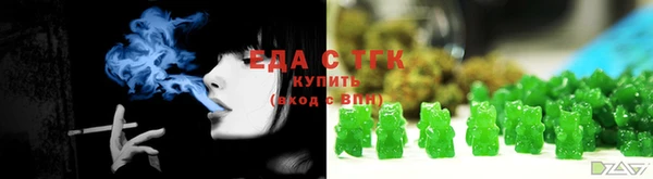 мдпв Елизово