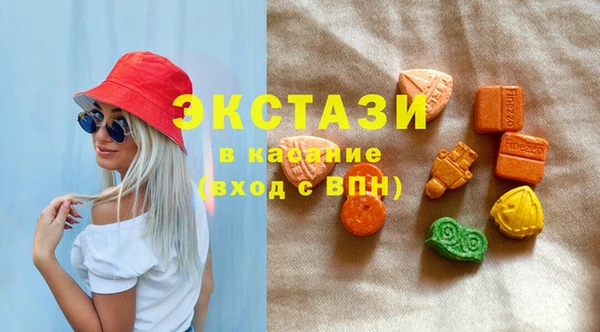твердый Ельня