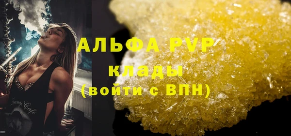 мдпв Елизово