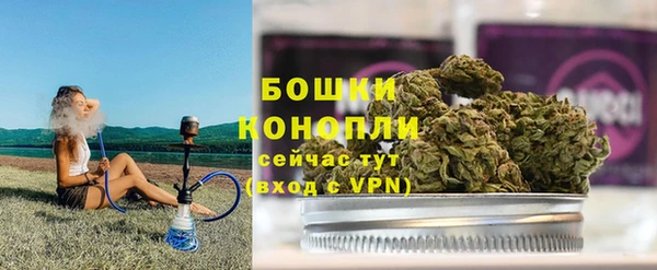 мескалин Елабуга