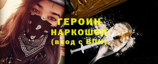 мдпв Елизово