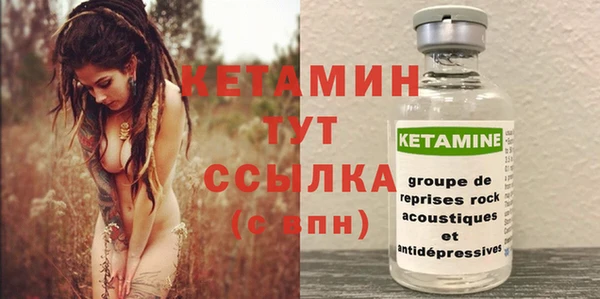 мдпв Елизово