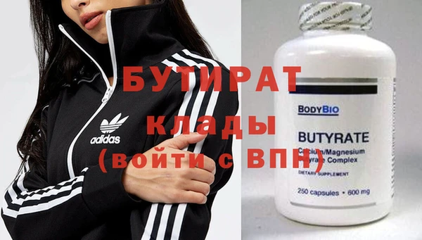 твердый Ельня
